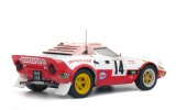 LANCIA STRATOS - RALLYE MONTECARLO 1976 - C.DACREMONT #14