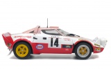 LANCIA STRATOS - RALLYE MONTECARLO 1976 - C.DACREMONT #14