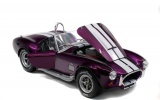 AC COBRA 427 MKII - METALLIC PURPLE - 1965