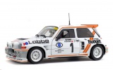 RENAULT MAXI 5 TURBO - RALLYE D'ARMOR 1986 - P.THOMASSE #1
