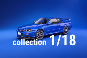 VOITURE DE COLLECTION- SOLIDO PRESTIGE PICKUP 1/18 - COMME