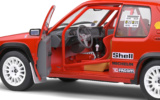 Peugeot 205 Rallye - Tour de Corse - 1990 - #26 H.DEVIN/F.VISTE