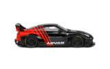 Nissan GTR (R35) LBWK - 2020
