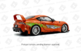 Toyota GR Supra TRIBUTE - 2024