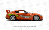 Toyota GR Supra TRIBUTE - 2024