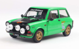 Autobianchi A112 Mk.5 Abarth - 1980