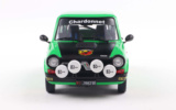 Autobianchi A112 Mk.5 Abarth - 1980
