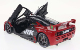McLaren F1 GTR Short Tail - JGTC - 1996 - #60 N.Hattori / R.Schumacher