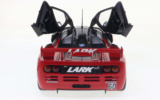 McLaren F1 GTR Short Tail - JGTC - 1996 - #60 N.Hattori / R.Schumacher