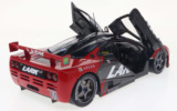 McLaren F1 GTR Short Tail - JGTC - 1996 - #60 N.Hattori / R.Schumacher
