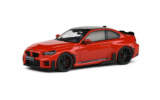 BMW M2 M Performance - Toronto Red - 2023