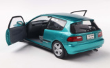 Honda Civic (EG6) - AZTEC GREEN PEARL - 1991