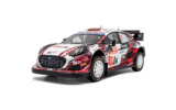 Ford Puma Rally1 Hybrid - TET Rally Latvia - 2024 - #22 M.SESKS / R.FRANCIS
