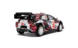 Ford Puma Rally1 Hybrid - TET Rally Latvia - 2024 - #22 M.SESKS / R.FRANCIS