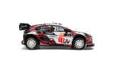Ford Puma Rally1 Hybrid - TET Rally Latvia - 2024 - #22 M.SESKS / R.FRANCIS