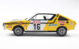 Renault 17 Ph.1 - RALLYE DU MAROC - 1976 - #23 PRIVE/ TILBERT