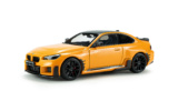 BMW M2 M Performance - papaya orange - 2024