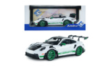 Porsche 911 GT3 RS - TRIBUTE TO CARRERA RS PACKAGE - 2024